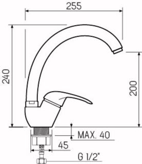 Смеситель для кухни РМС SL135W-011F белый